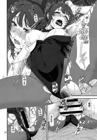 (C95) [Oretachi Misnon Ikka (Suhara Shiina)] Sasuga.. Buta Yarou ne! + Gyokusai Kakugo na Omake(bon)? -CM95- (Seishun Buta Yarou wa Bunny Girl Senpai no Yume o Minai) [Chinese] [空気系☆漢化]