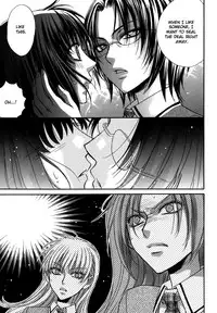 [Eiki Eiki + Zaou Taishi] Haru Natsu Aki Fuyu (Spring Summer Fall Winter) [English] [Lililicious]