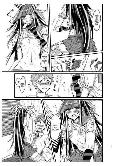 [iDOLIZE (Miyoichi)] Suezen Kuwanu wa Hajime no Haji! | Not Taking What's Offered is Hajime's Shame! (Super Danganronpa 2) [English] [EHCOVE] [Digital]