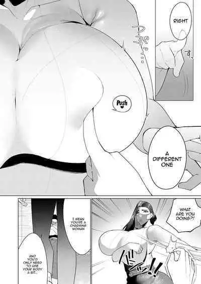 [Mittsuman] Aragaenai Sono Saki ni... | After Not Being Able To Fight Back Anymore [English] {Doujins.com}