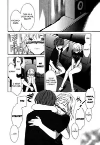[Cuvie] Ecchi na Koi no Aji (The Taste Of “H” Love) (Complete) [ENG] [Yoroshii]