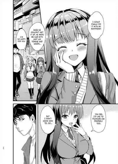 Tomodachi no Toshiue Kareshi ni Renai Soudan Shite Shimatta Hanashi | The story of how I asked my friend's older boyfriend for love advice