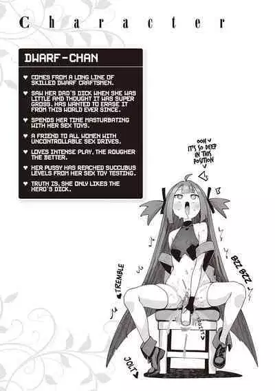 Isekai Kita node Sukebe Skill de Zenryoku Ouka Shiyou to Omou 2 + Digital Tokusouban Gentei Tokuten | I Came to Another World, So I Think I'm Gonna Enjoy My Sex Skills to the Fullest! 2