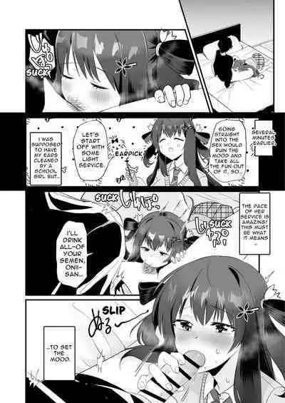 [Whisp (Wada-chin)] Isshūkan, gen'eki JK to o ma n ko mansai no dōsei [English] [tsuyoshi]