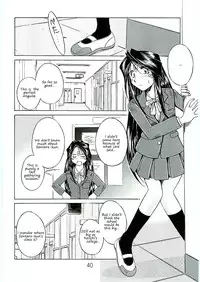 (C69) [CIRCLE OUTERWORLD (Chiba Shuusaku)] Ah! Megami-sama ga Soushuuhen 4 (Ah! My Goddess) [English] [Malmanous]