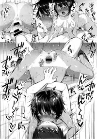 X-EROS(ゼロス)37