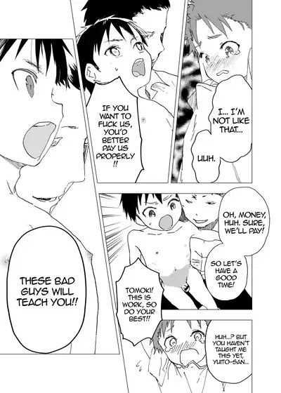 Ibasho ga Nai node Kamimachi shite mita Suterareta Shounen no Ero Manga Ch. 12 | A Dirty Manga About a Boy Who Got Abandoned and Is Waiting for Someone To Save Him Ch. 12