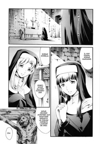 彼女に告白する前に友達に中出しされた... 5