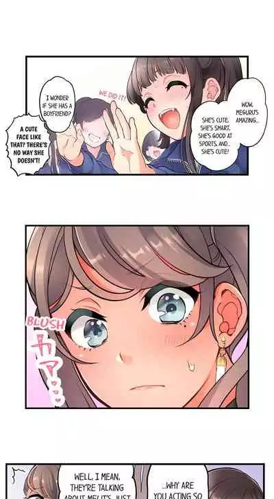[Aoki Nanase] My Friend Came Back From the Future to Fuck Me (Ongoing) (Ch. 1 - 21)