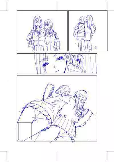 [Shinobu Tanei] Imouto ni Okasareru Kyousei Josou Ani - Forced transvestite brother-in-law raped by sister-in-law [Chinese] [BLUE氪个人翻译] [Digital]