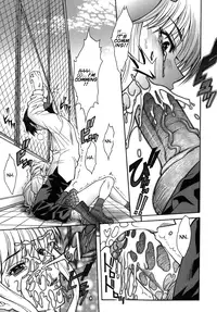 Sky High [English] [Rewrite]