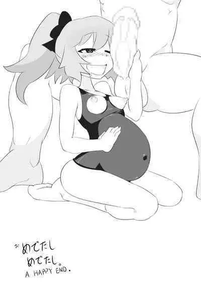 [Eldora Dou] Saimin de Sensei(?) no Iu Koto wo Nandemo Kiitekureru ○○chan