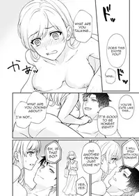 [Yuyama Chika] Capsule Hotel ni Tomattara Oni Joushi ga Ore no Shita de Torogao ni Natta 1-2 | Staying at a capsule hotel my demon boss makes a torogao under me Ch. 1-2 [English] [Comfy Pillow Scans]