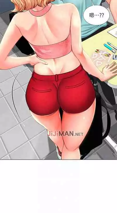 【周四连载】享乐补习街（作者：NUWARU&清涼） 第1~31话