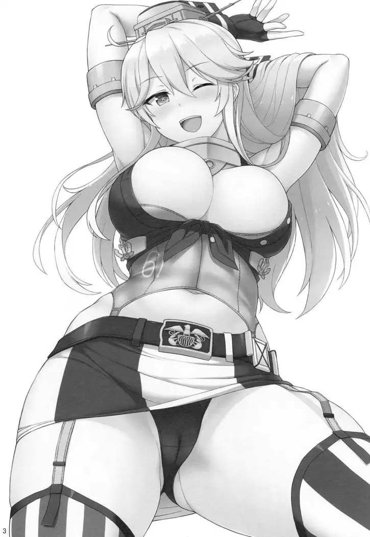 American Kawaii Girl | 아메리칸 카와이 걸