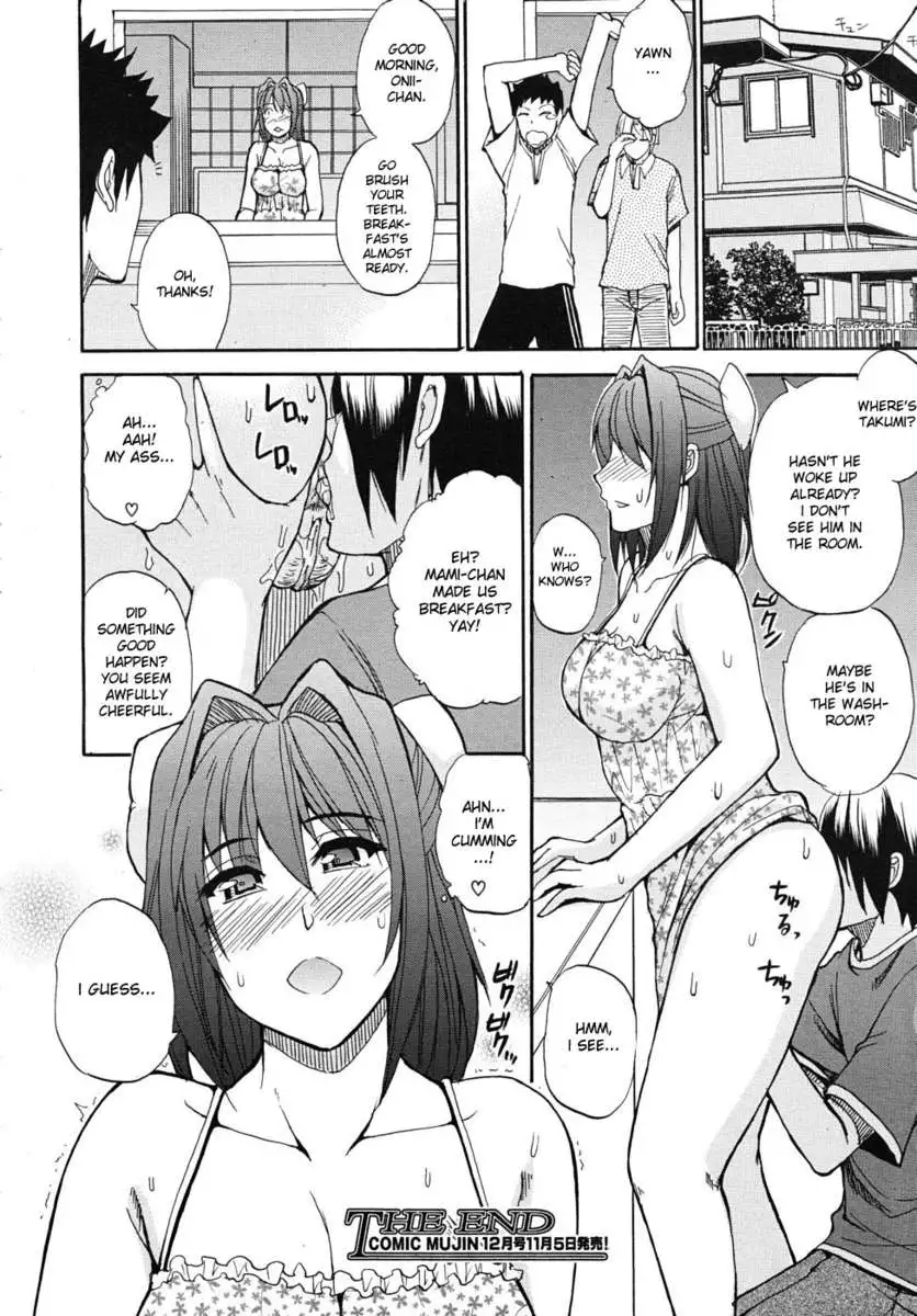 Please, Just a Little Bit More...