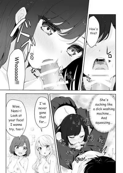 Boku no Onee-chan to Tomodachi wo Nemurasete Osottemitara Kaeriuchi ni Atta | The Tables were Turned when I tried to Rape my Sister and her Friends while they were Asleep