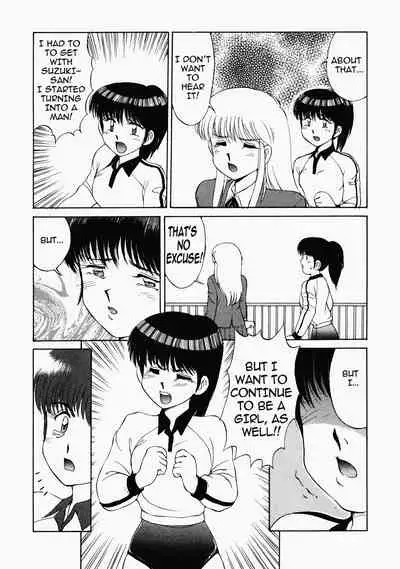 [Mizuyoukan] Happening STAR (All chapters + Additional Content) (English)