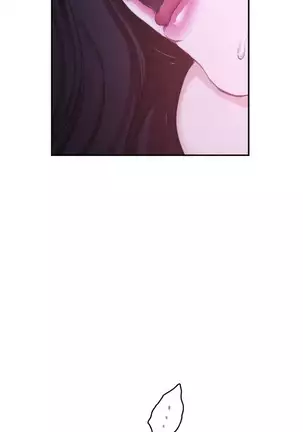 S-Mate 1-86 官方中文(連載中)