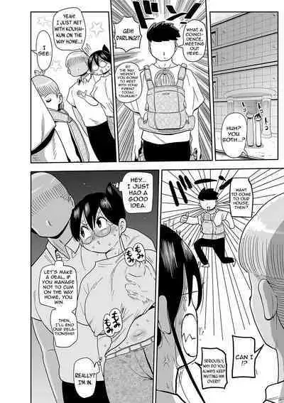 [CRAFT (Kiliu)] Komochi Tsuma no Arai-san. Saishu Banashi ~ Waratte Ikiyou ~ | Komochi Tsuma no Arai-san. (Wife with a child). The final episode ~ Let's live happily~ (COMIC Masyo 2023-04) [English] [Digital]