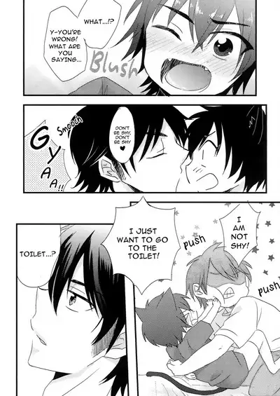 That’s not What I Meant!