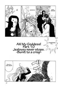 (C45) [CIRCLE OUTER WORLD (Chiba Shuusaku)] Ah! Megami-sama ga Soushuuhen 1 (Oh My Goddess!) [English]