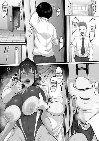 [Nazunasoft (Katsura Harufumi)] Soshite, Kanojo wa Boku no Mono ni Natta.... [English] [RasmusTheTranslator]