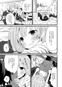 (COMIC1☆6) [Ningen Modoki (Random)] ANZU TO GOROGORO (THE IDOLM@STER CINDERELLA GIRLS)