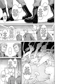 (C83) [Type-G (Ishigaki Takashi)] Ouka Chiru! | Cherry-Blossom Falling (Muv-Luv Alternative Total Eclipse) [English] {doujin-moe.us}