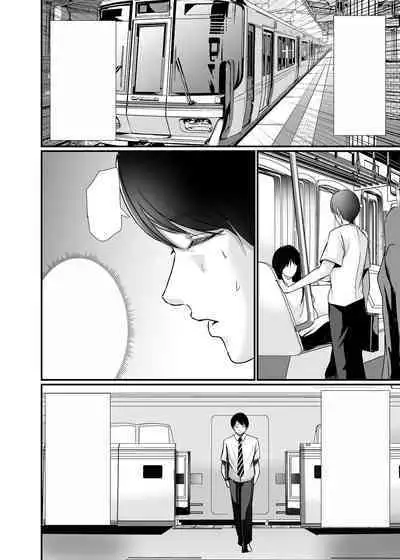 Kyonyuu Bijin no Tensai Mangaka to Yari Houdai no Dream Life 〜Black Henshuubu no Ore ga Nariagatta Houhou〜