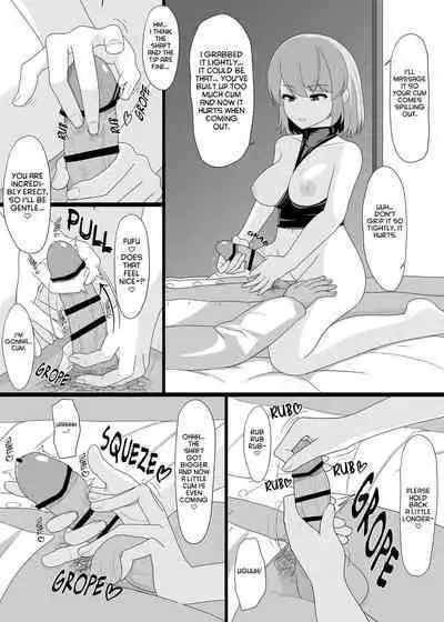 [Nuiyoi-ke (Nuiyoi (code4))] Z23 to Ippai H shitai (Azur Lane) [English] [hardcase8translates]