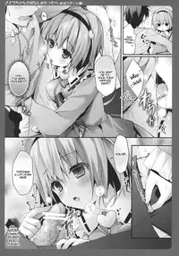 (Reitaisai 11) [Kinokonomi (konomi)] Satori-chan ga Osananajimi dattara ~Otomari Date Hen~ | Satori-chan is My Childhood Friend ~Sleepover Date~ (Touhou Project) [English] [Hennojin]