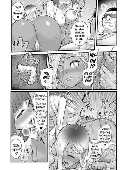 [Matsuka] Two-Colored × Too Cheerful 〜 Part 2 | Futairo × Yuugi 〜 Mimi o Nurasu Inbina Duetto wa Shou Akuma-tachi no Wana 〜 Kouhen (COMIC Grape Vol. 97) [English]