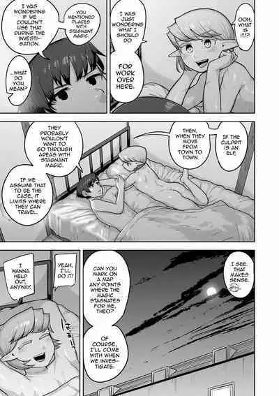 [acbins] Theo to Theo Chuuhen | Theo and Theo: Middle Chapter (Otokonoko HEAVEN Vol. 57) [English] [mysterymeat3] [Digital]