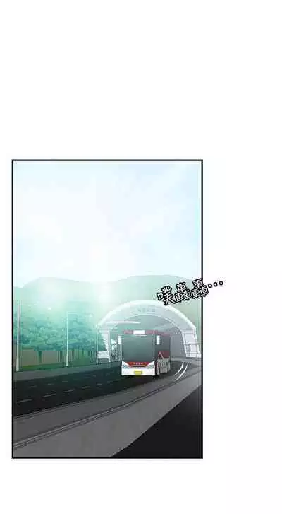 抑欲人妻41-50(完结)