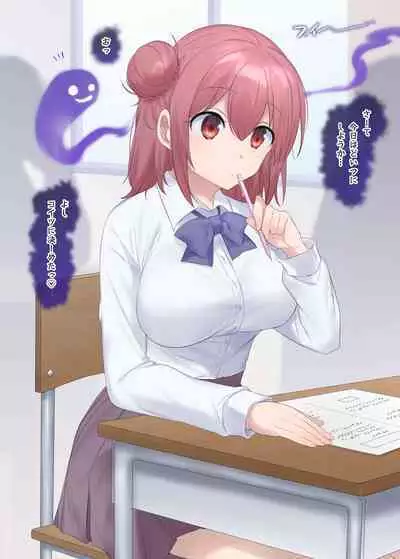 TS sakuhin baraethi pakku！ nyotai ka＆ hyouietc…＋α