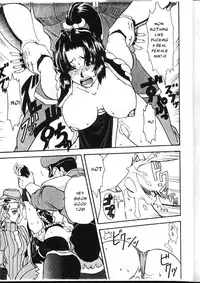 (C59) [SEMEDAIN G (Various)] SEMEDAIN G WORKS vol.13 - Ichizero (Various) [English]