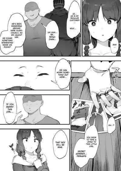 Oujo no Meirei de Stalker to Kekkon Saserareru Hanashi 1 | A story about being married to a stalker by the order of a princess 1