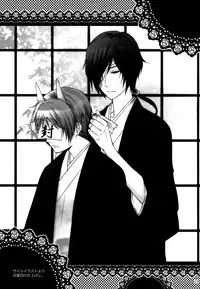 (C81) [MTD (Rei)] Nanibun Kyouikuchuu na Mono de. (Natsume's Book of Friends)