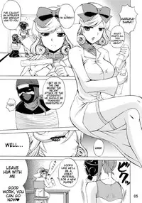 (C81) [Honey Bump (Nakatsugawa Minoru)] Inran Kagura - Haruka's Scroll (Senran Kagura) [English] {doujin-moe.us}
