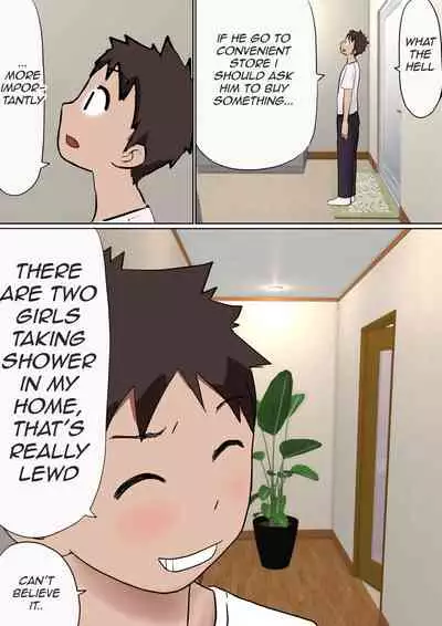 [Akahon] Ore no Kyonyuu Kanojo ga, Yarichin to Ofuro ni Hairu Koto ni NTR 2 | My big boobs girlfriend is take a shower with playboy NTR 2 [English] [Aishi21]