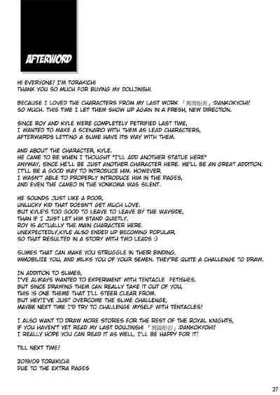 [Ebitendon (Torakichi)] Shinmai Kishi no Reiyaku Choutatsu | Novice Knights: Potion Quest [English] [Digital]