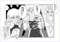 洗脳教育室~総集編Vol.01~