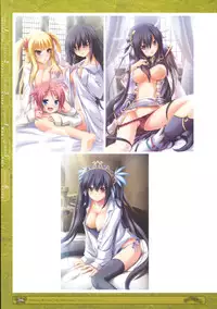 神採りアルケミーマイスター パーフェクトガイドブック