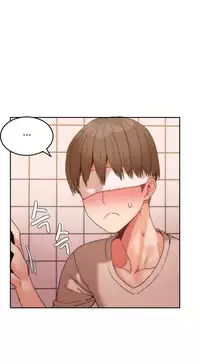 [Mx2J] Hahri's Lumpy Boardhouse Ch. 1~14【委員長個人漢化】（持續更新）