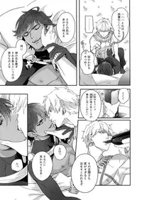 Re tkciao Tenchi Kogareru kin no Mutsugoto