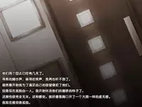 [Hinahara Yashiki (Hinahara Hajime)] Seiryokuzai de Seiyoku Bouhatsu! Tairyou Tanetsuke de Shota Kyoudai Kyousei Harabote! [Chinese] [梦游个人汉化]