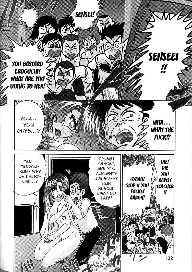 Toumei Jokyoushi Yukino Invisible | The Invisible Teacher Yukino Sensei Ch. 7