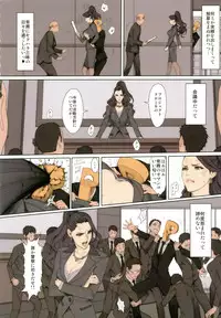 (C89) [Mousou Colosseum (Oda non)] H na Toshiue Chara no Rakugaki - Rough Manga Hon (Various)