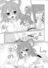 (Reitaisai 10) [Banri no Syoujo (Nagaro)] Yusan Hime (Touhou Project) [English] [DKKMD Translations]